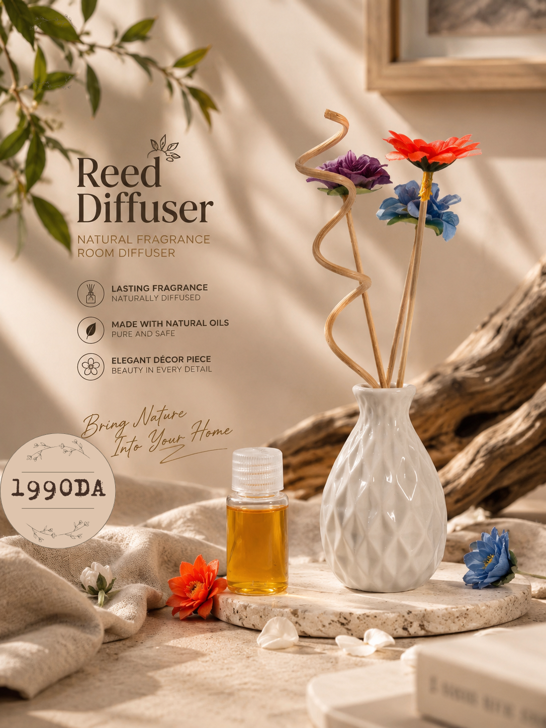 فواحة سيراميك مع زيت عطري - Reed Diffuser