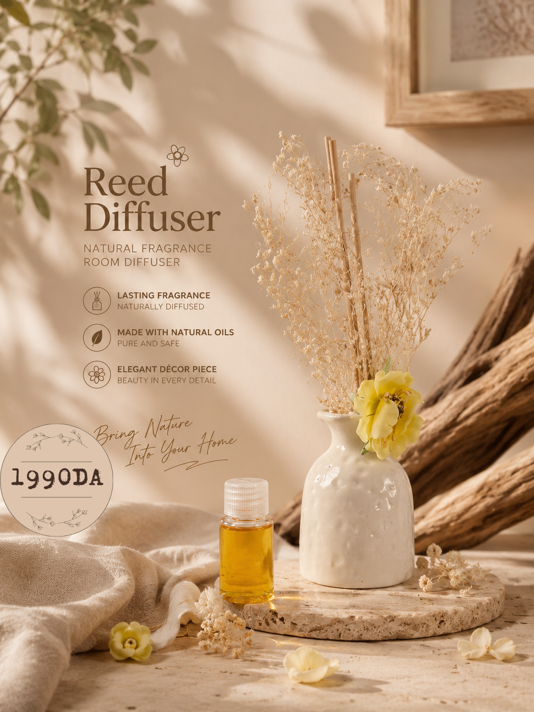 فواحة سيراميك مع زيت عطري - Reed Diffuser